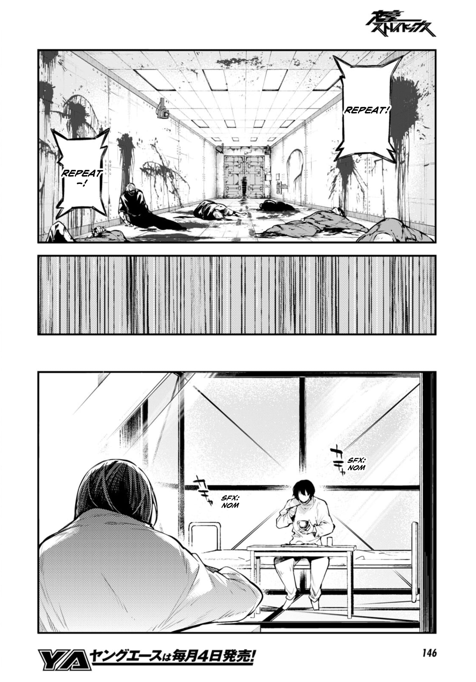 Bungou Stray Dogs, Chapter 95 image 16